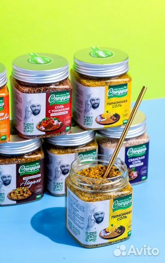 Уникальные специи\пряности\приправы 90-180 гр. Опт