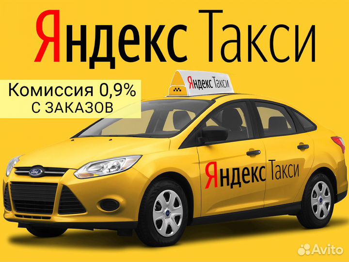 Водитель на своем авто в бригаду №13