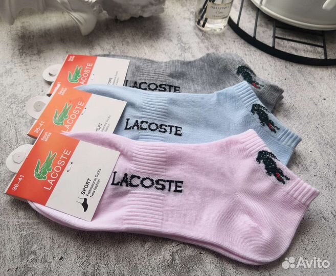 Носки. Брендовые носки