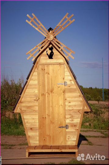 Уличный туалет SHP795