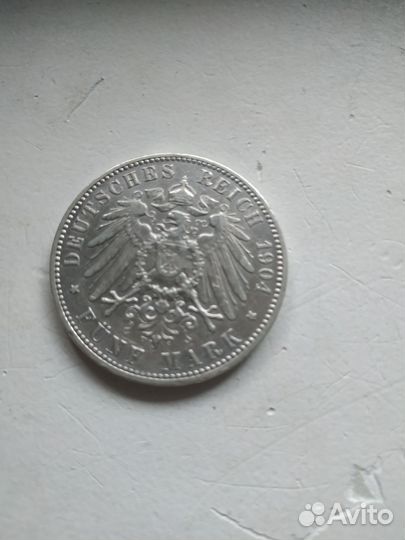Серебряные монеты Германии