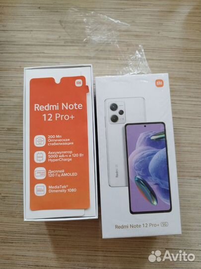 Xiaomi Redmi Note 12 Pro 5G, 8/256 ГБ