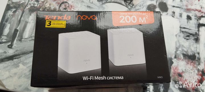 Wifi роутер