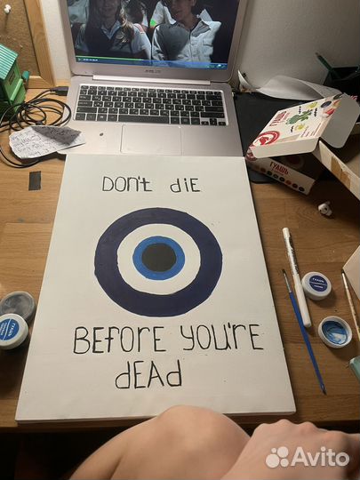 Рамка с глазом