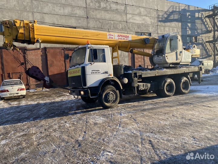 Машинист автокрана