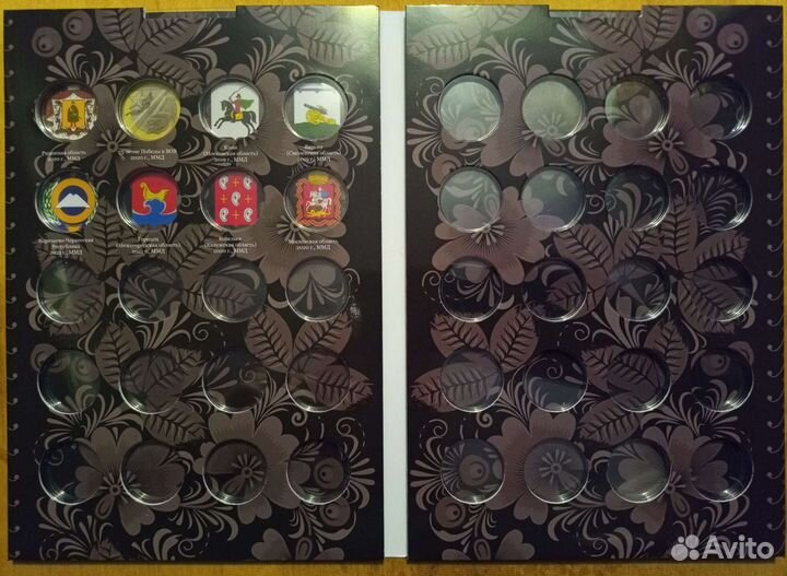 Коплект из двух альбомов для 10р бим с монетами