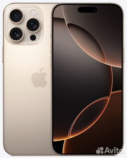 iPhone 16 Pro Max, 256 ГБ