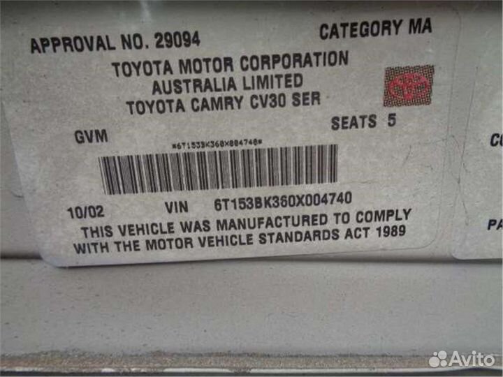 Разбор на запчасти Toyota Camry