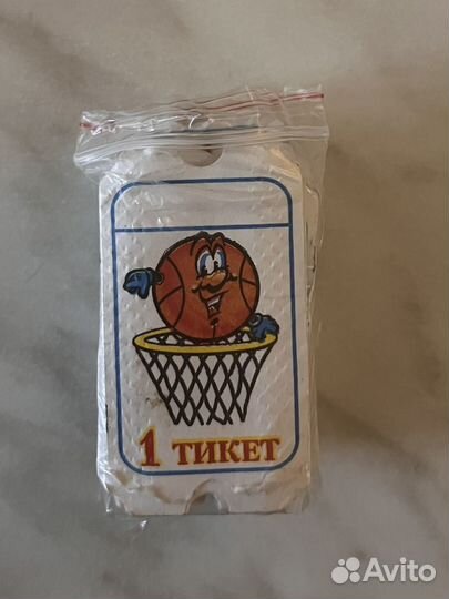 Тикеты для автоматов остров мечты