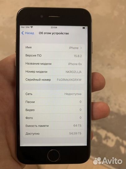 iPhone 6S, 64 ГБ