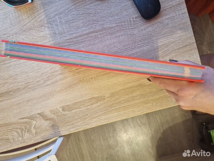 Книга для занятий с ребёнком