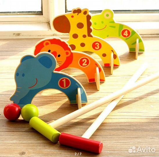 Настольные игры