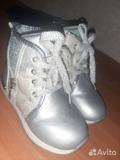Ботинки демисезонные для девочки 29 размер