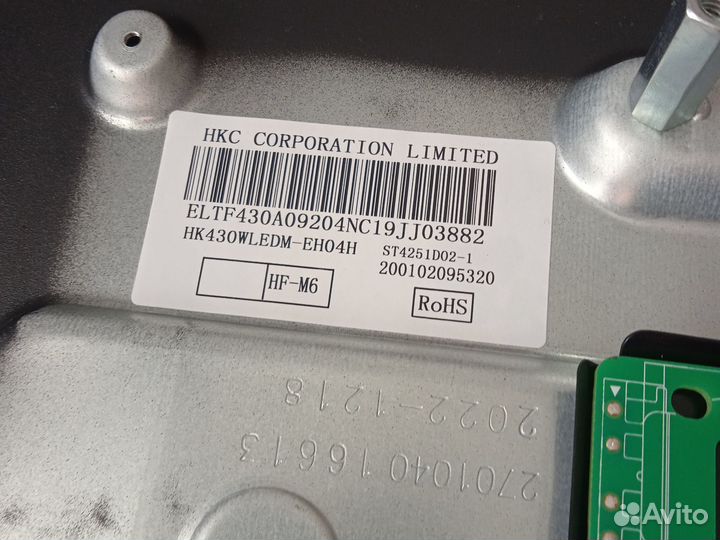 Телевизор хайер 43