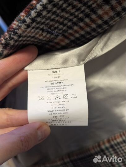 Пальто женское 46 48 Mezzatore