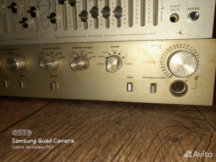 Аккустическая система 50 ас-022