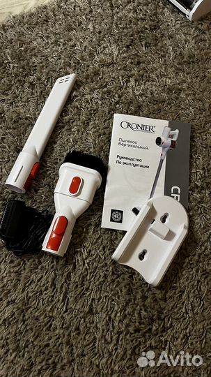 Беспроводной пылесос