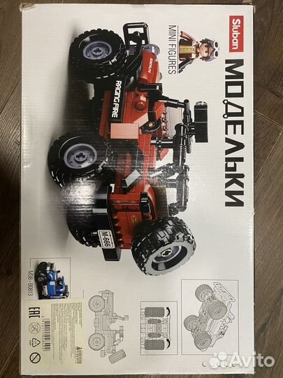 Конструктор машина