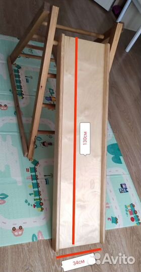 Детская горка деревянная лесенка