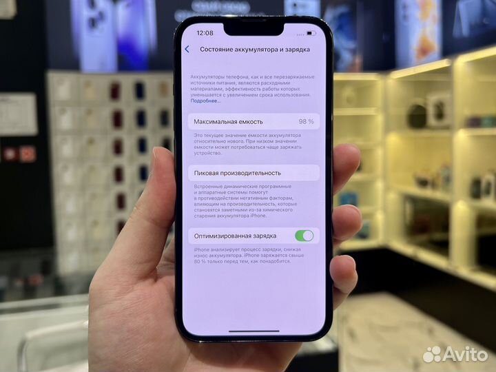iPhone 13 Pro, 128 ГБ