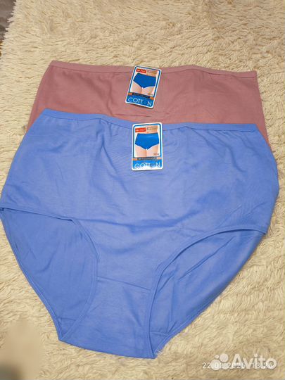Трусы на доставку для Ирины
