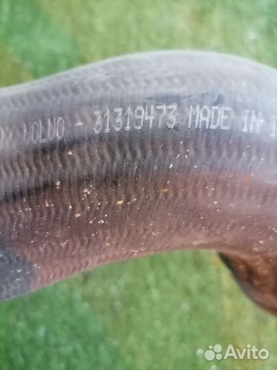 Патрубок интеркулера 31319473 Volvo S60 V70 S80 AS