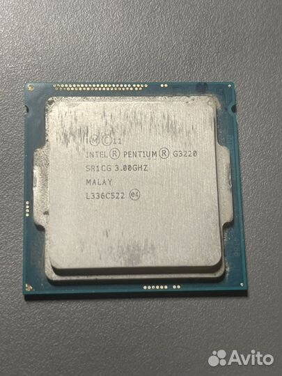 Процессоры