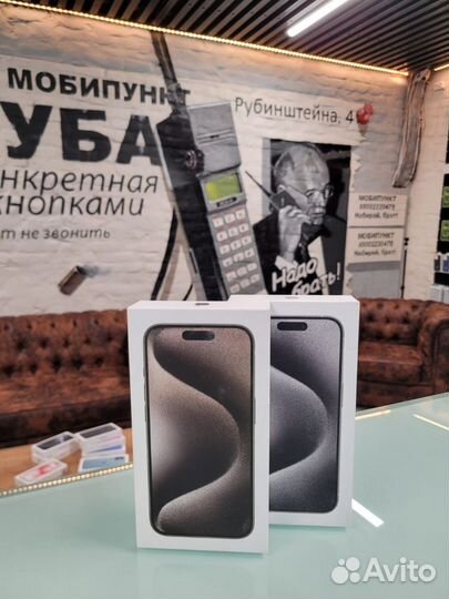 iPhone 15 Pro, 128 ГБ