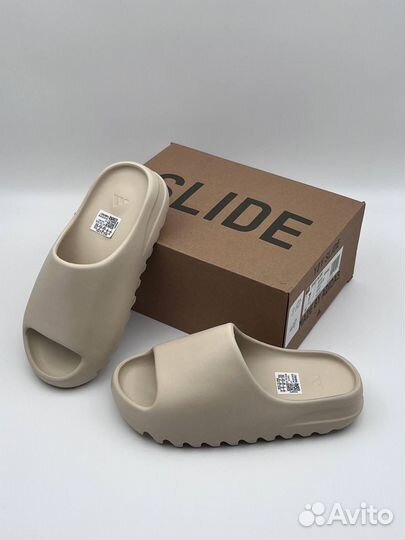 Adidas yeezy slide