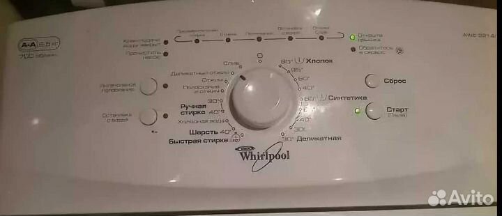 Стиральная машина Whirlpool AWE6516 по запчастям