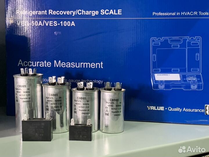 Пусковые конденсаторы