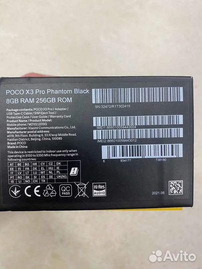 Poco x3 pro 8gb 256gb