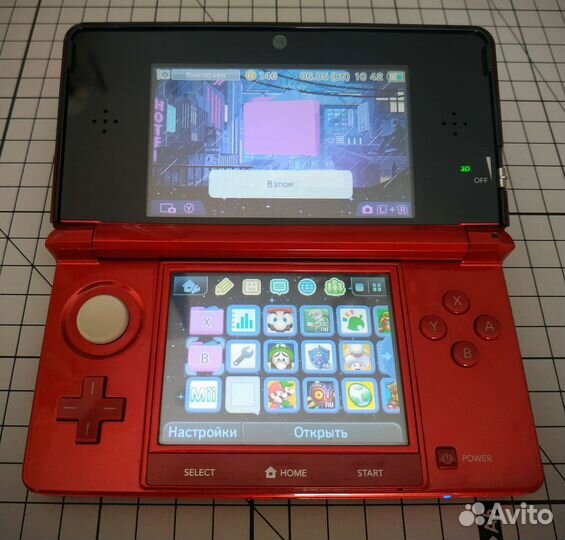 Nintendo 3ds old