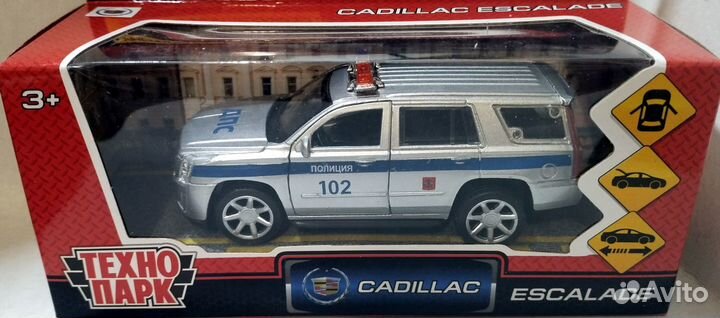 Модели Полиции мира в м1/43