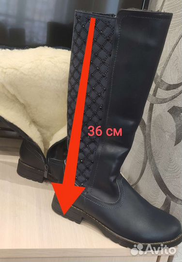 Сапоги зимние на девочку 36р