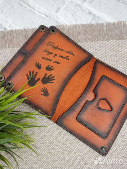 Гравировка на кожаных изделиях