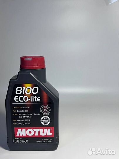 Моторное масло motul 8100 ECO-nergy 5W30 1L