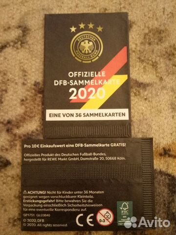Наклейки по футболу чм-2020, Сборная Германии объявление продам