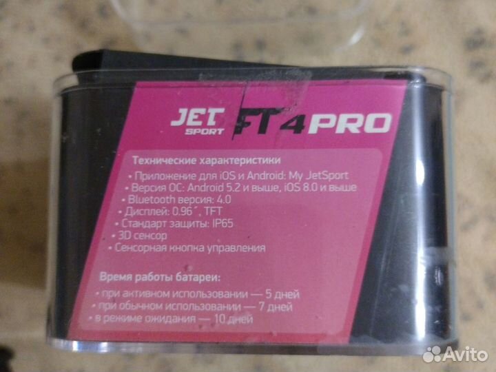 Смарт браслет Jet Sport FT 4PRO