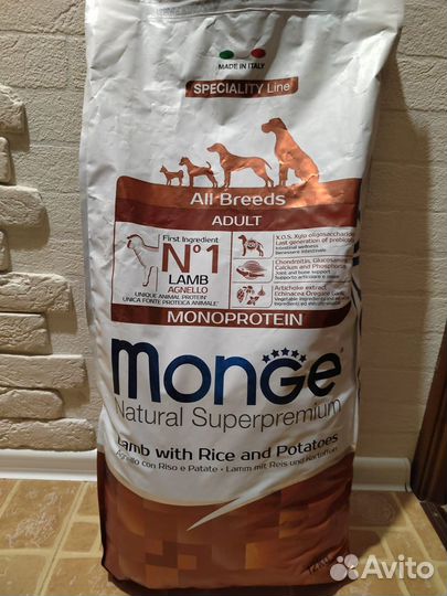 Корм для собак monge 12 кг
