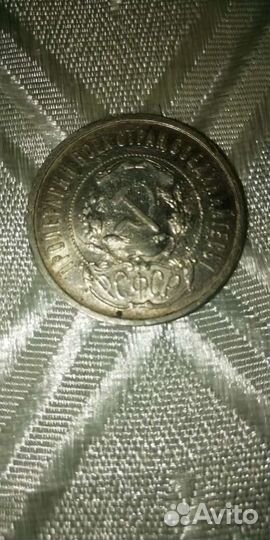 Серебряные монеты СССР