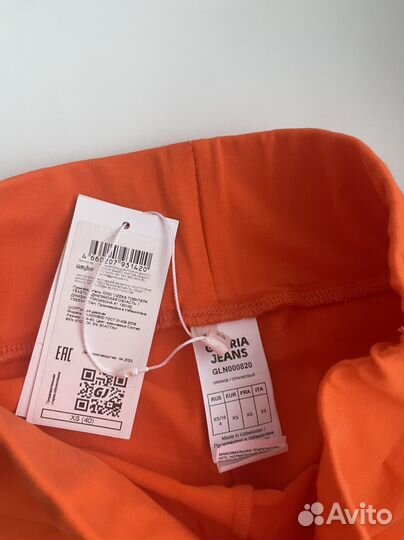 Шорты (велосипедки)