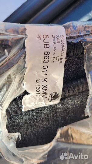 Автомобильные коврики текстильные для Skoda Rapid