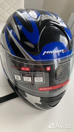 Мотошлем michiru MI 160