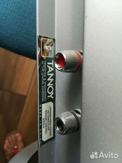 Комплект акустики High-End Tannoy Arena Highline 3