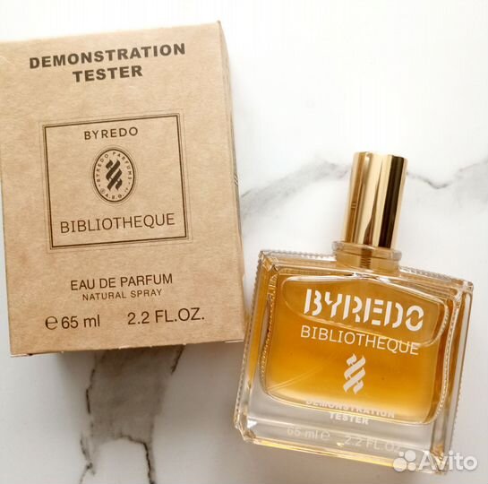 Byredo Bibliotheque duty-free тестер