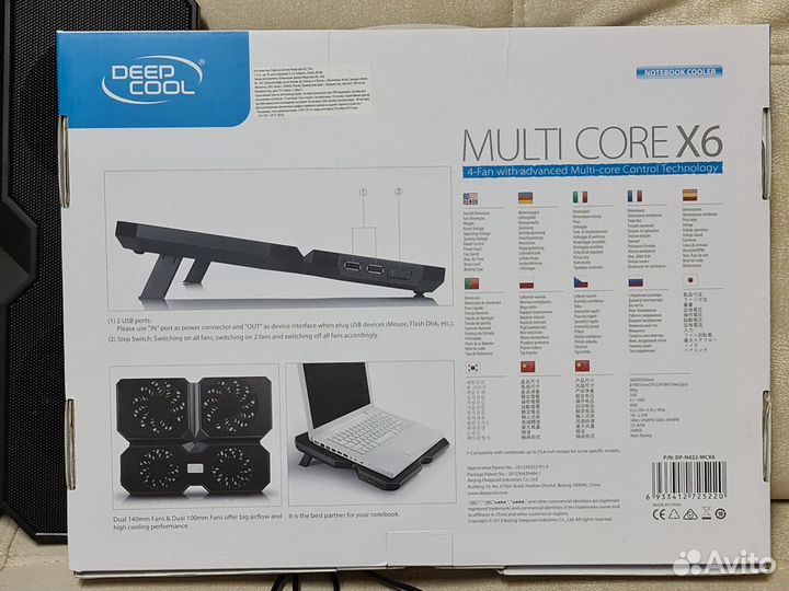 Подставка для ноутбука Deepcool multi core x6