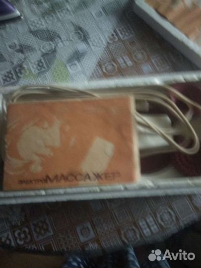 Электромасажер