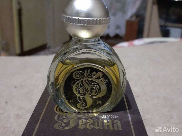 Духи Регина