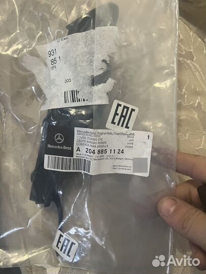 Накладка переднено бампера мерседес CLK